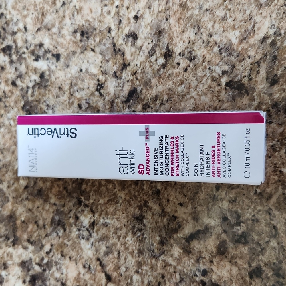 Strivectin Anti wrinkle cream/Free With $50 Purchase